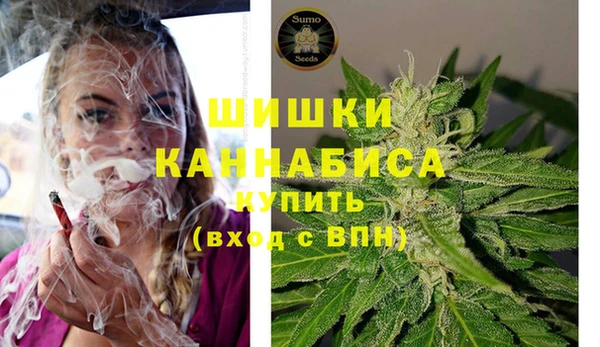 кокаин Медногорск