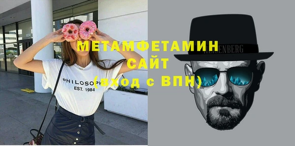 таблы Михайлов