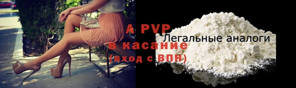 гидропоника Мегион