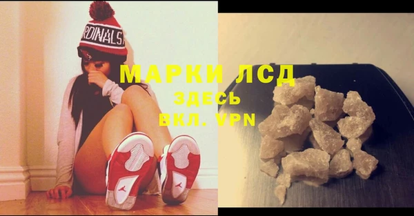 кокаин Медногорск