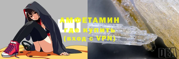 гидропоника Мегион