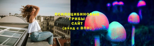 кокаин Медногорск