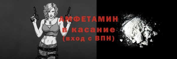 гидропоника Мегион