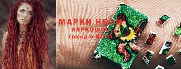гидропоника Мегион