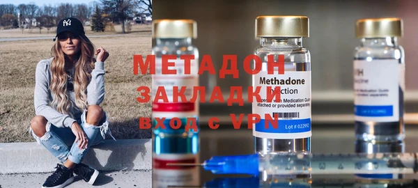 гидропоника Мегион