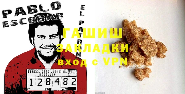 гидропоника Мегион