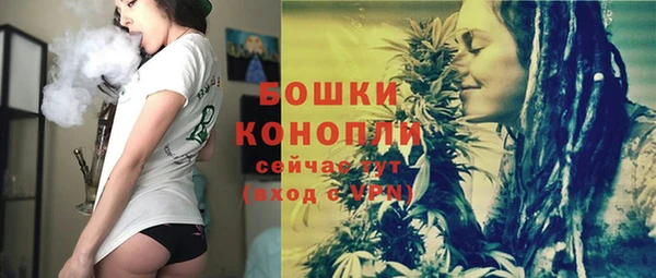 кокаин Медногорск
