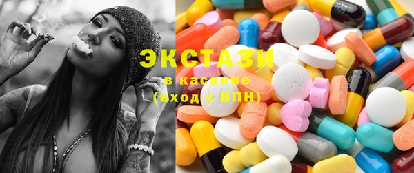 кокаин Медногорск