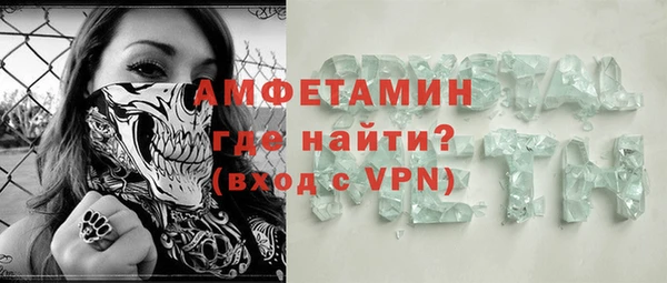 кокаин Медногорск