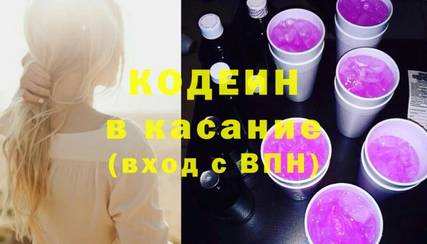 таблы Михайлов
