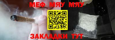 mix Изобильный