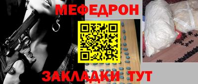 ГАЛЛЮЦИНОГЕННЫЕ ГРИБЫ Ирбит