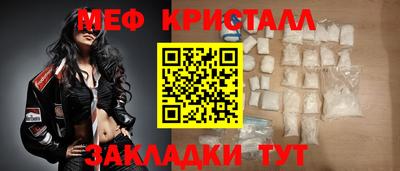 mix Изобильный