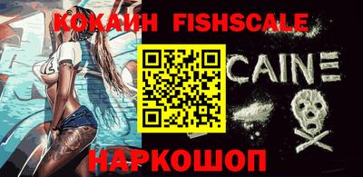 mix Изобильный