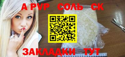 ГАЛЛЮЦИНОГЕННЫЕ ГРИБЫ Ирбит
