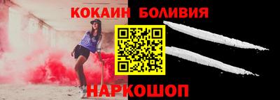 ГАЛЛЮЦИНОГЕННЫЕ ГРИБЫ Ирбит