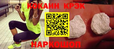 амф Ипатово