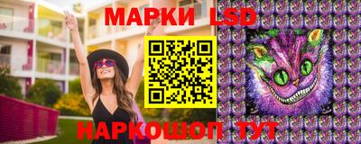 амф Ипатово