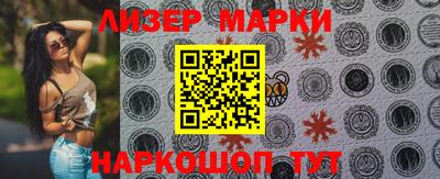 ГАЛЛЮЦИНОГЕННЫЕ ГРИБЫ Ирбит