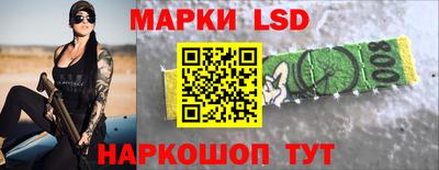 гашик Балахна