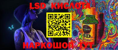 гашик Балахна