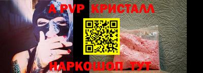 ГАЛЛЮЦИНОГЕННЫЕ ГРИБЫ Ирбит