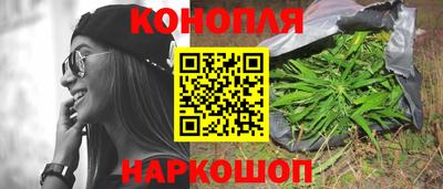 ГАЛЛЮЦИНОГЕННЫЕ ГРИБЫ Ирбит