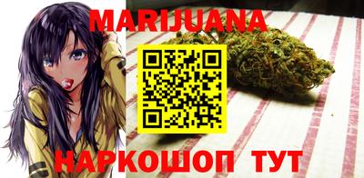 2c-b Балашиха