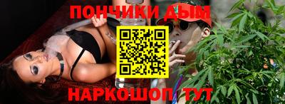 гашик Балахна