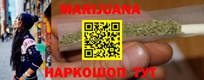 2c-b Балашиха