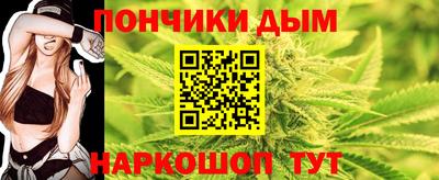 амф Ипатово