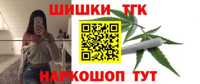 амф Ипатово