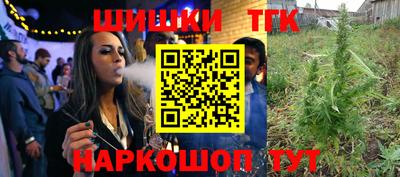 ГАЛЛЮЦИНОГЕННЫЕ ГРИБЫ Ирбит