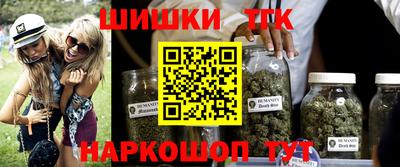 ГАЛЛЮЦИНОГЕННЫЕ ГРИБЫ Ирбит