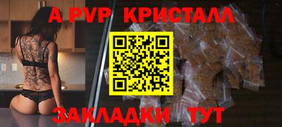 mix Изобильный