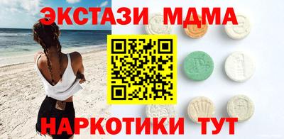 mix Изобильный