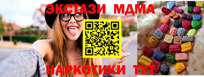 хмурый Балаково