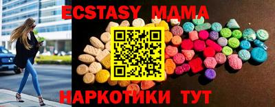 ГАЛЛЮЦИНОГЕННЫЕ ГРИБЫ Ирбит