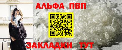 хмурый Балаково