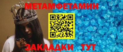 mix Изобильный
