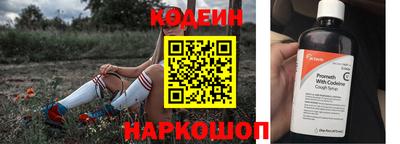 mix Изобильный