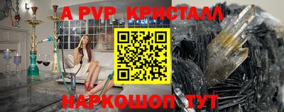 ГАЛЛЮЦИНОГЕННЫЕ ГРИБЫ Ирбит