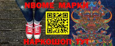 ГАЛЛЮЦИНОГЕННЫЕ ГРИБЫ Ирбит
