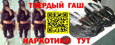 амф Ипатово