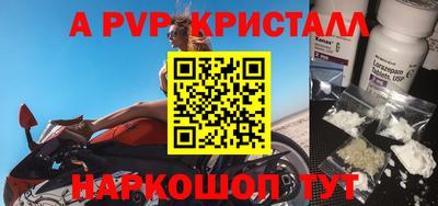 ГАЛЛЮЦИНОГЕННЫЕ ГРИБЫ Ирбит