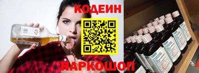 ГАЛЛЮЦИНОГЕННЫЕ ГРИБЫ Ирбит