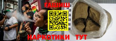 ГАЛЛЮЦИНОГЕННЫЕ ГРИБЫ Ирбит