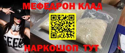 ГАЛЛЮЦИНОГЕННЫЕ ГРИБЫ Ирбит