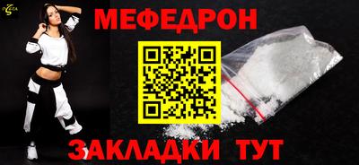 ГАЛЛЮЦИНОГЕННЫЕ ГРИБЫ Ирбит