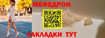 mix Изобильный